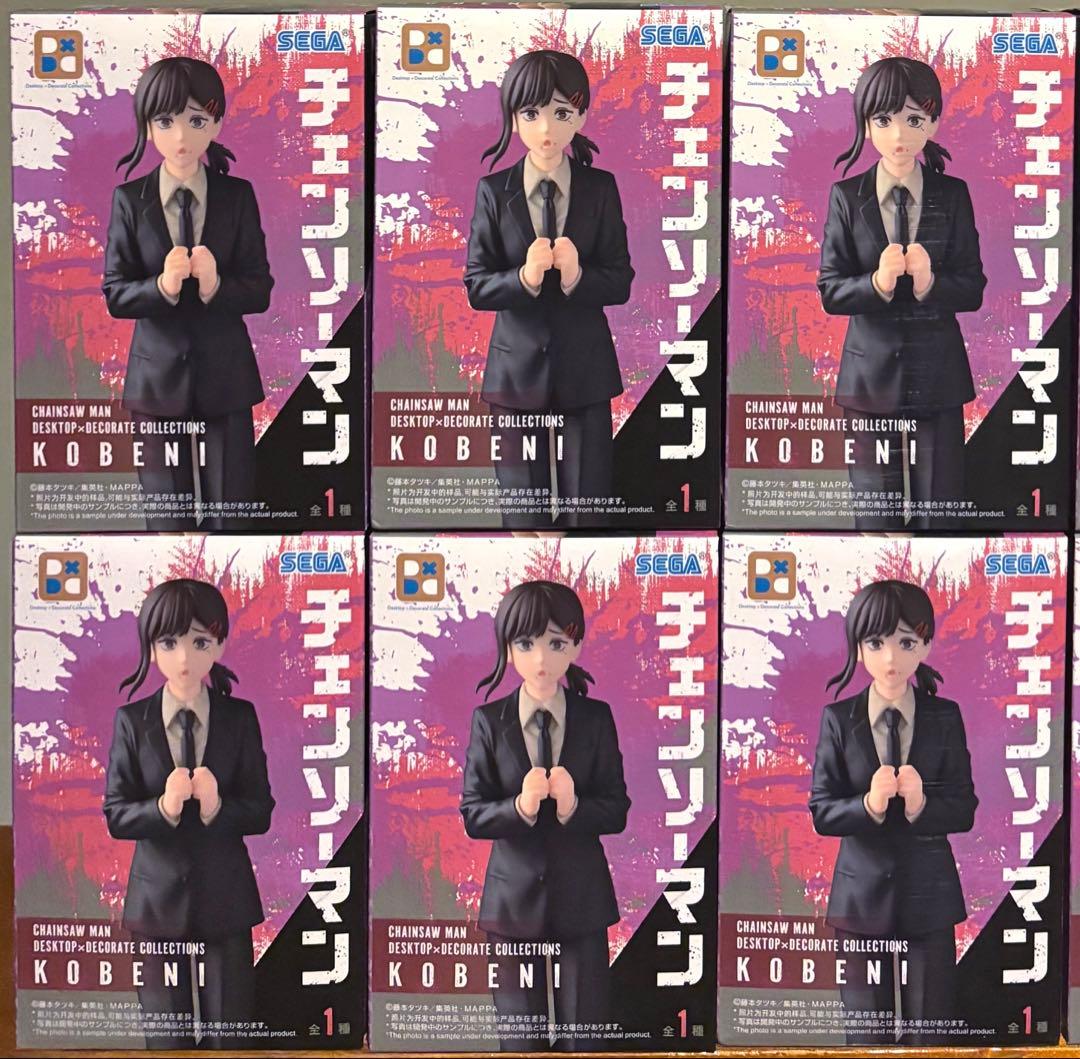 チェンソーマンDesktop×Decorate コベニ フィギュア 6体セット チェンソーマン desktop×decorate フィギュア 姫野 コベニ - メルカリ