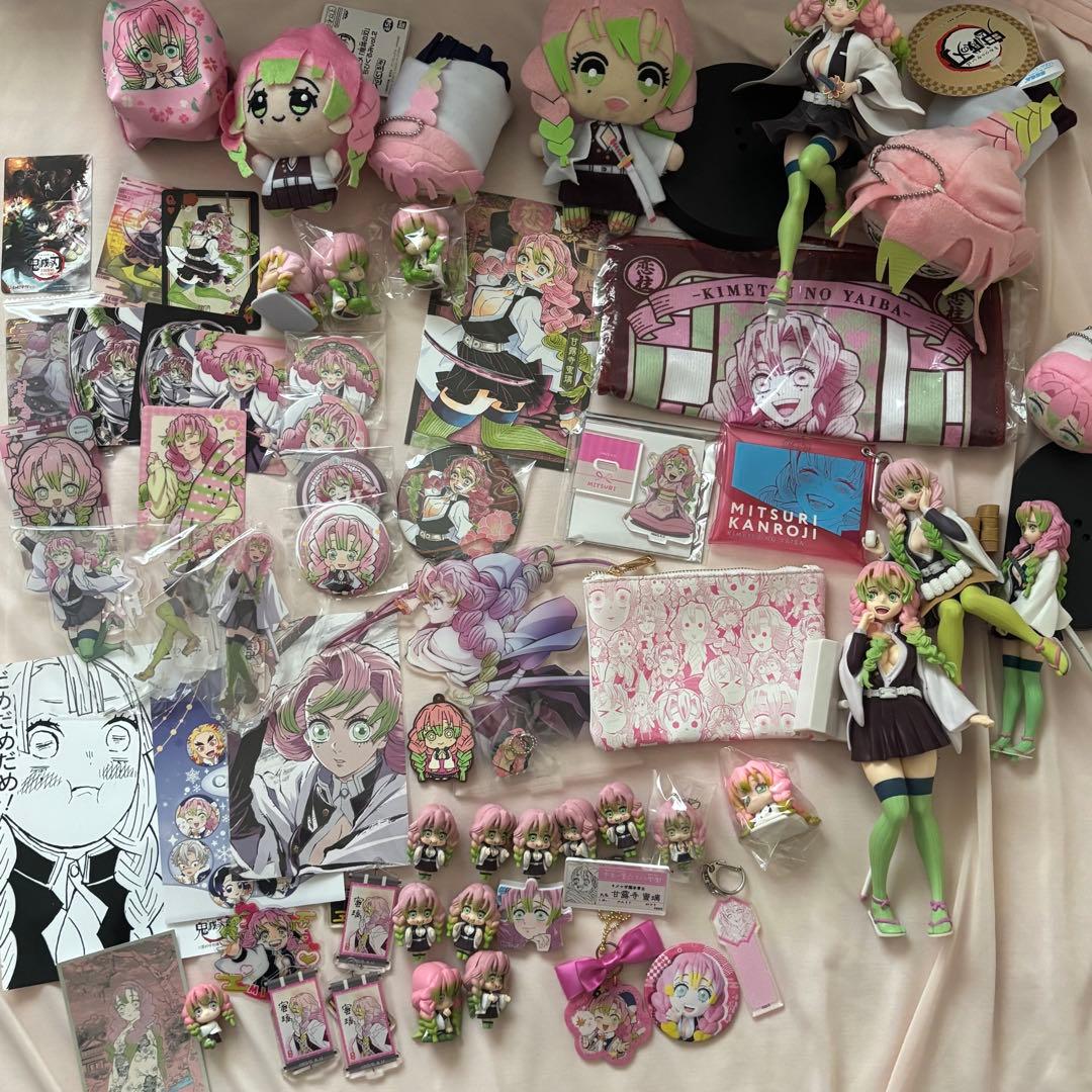 鬼滅の刃 甘露寺蜜璃 まとめ売り 鬼滅の刃 甘露寺蜜璃 まとめ売り｜Yahoo!フリマ（旧PayPayフリマ）