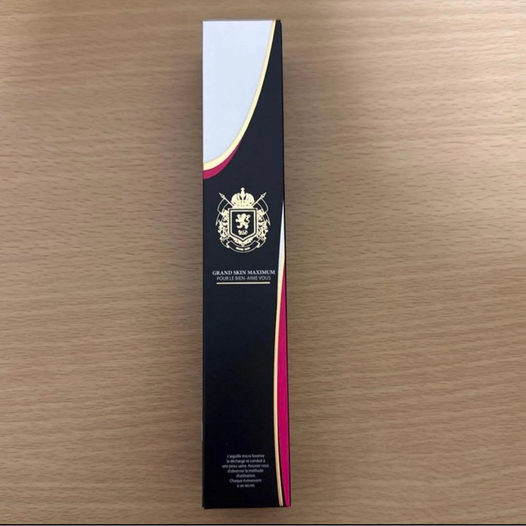 限定　リアボーテグランスキンマキシマム