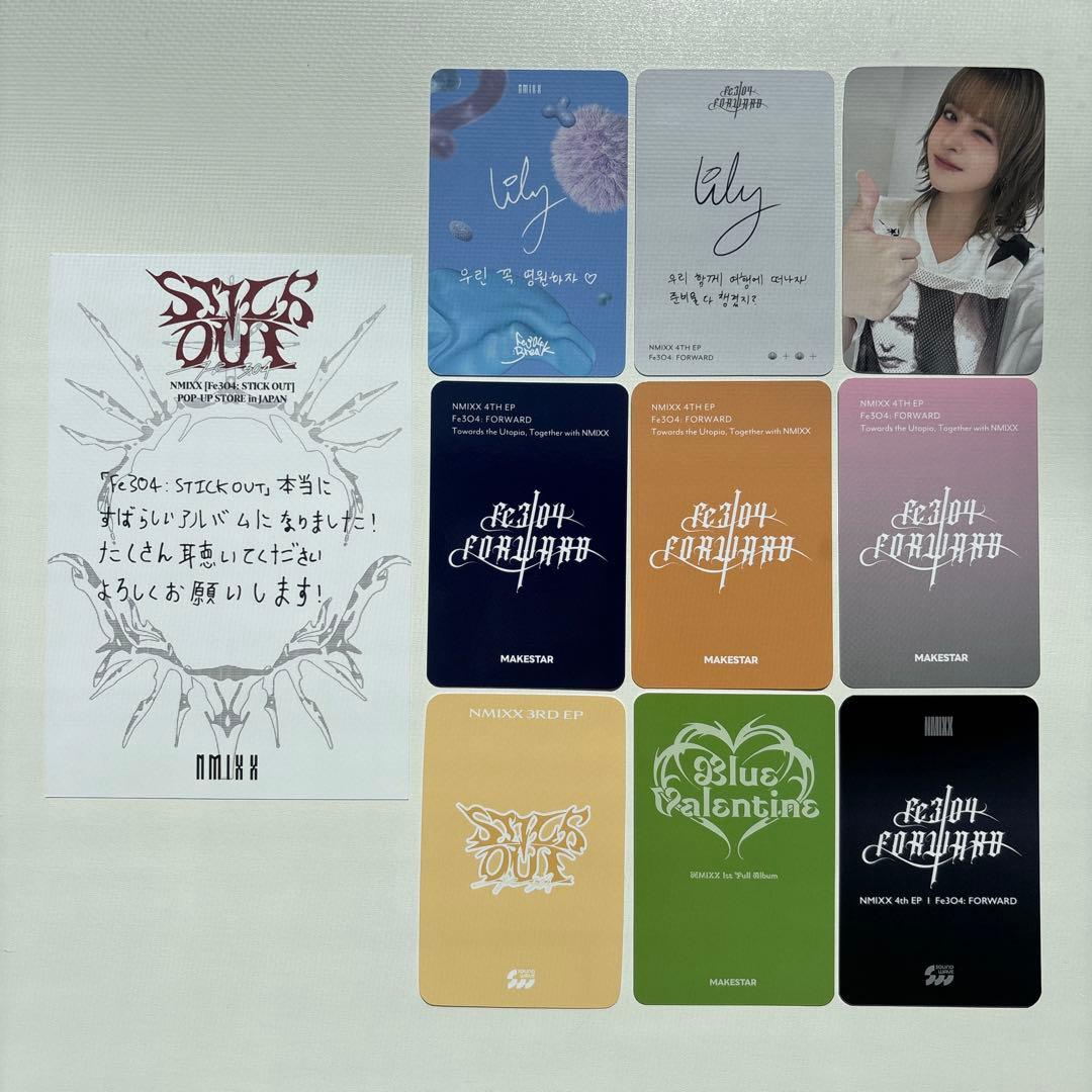NMIXX リリー トレカ 特典 ラキドロ まとめ売り - メルカリ