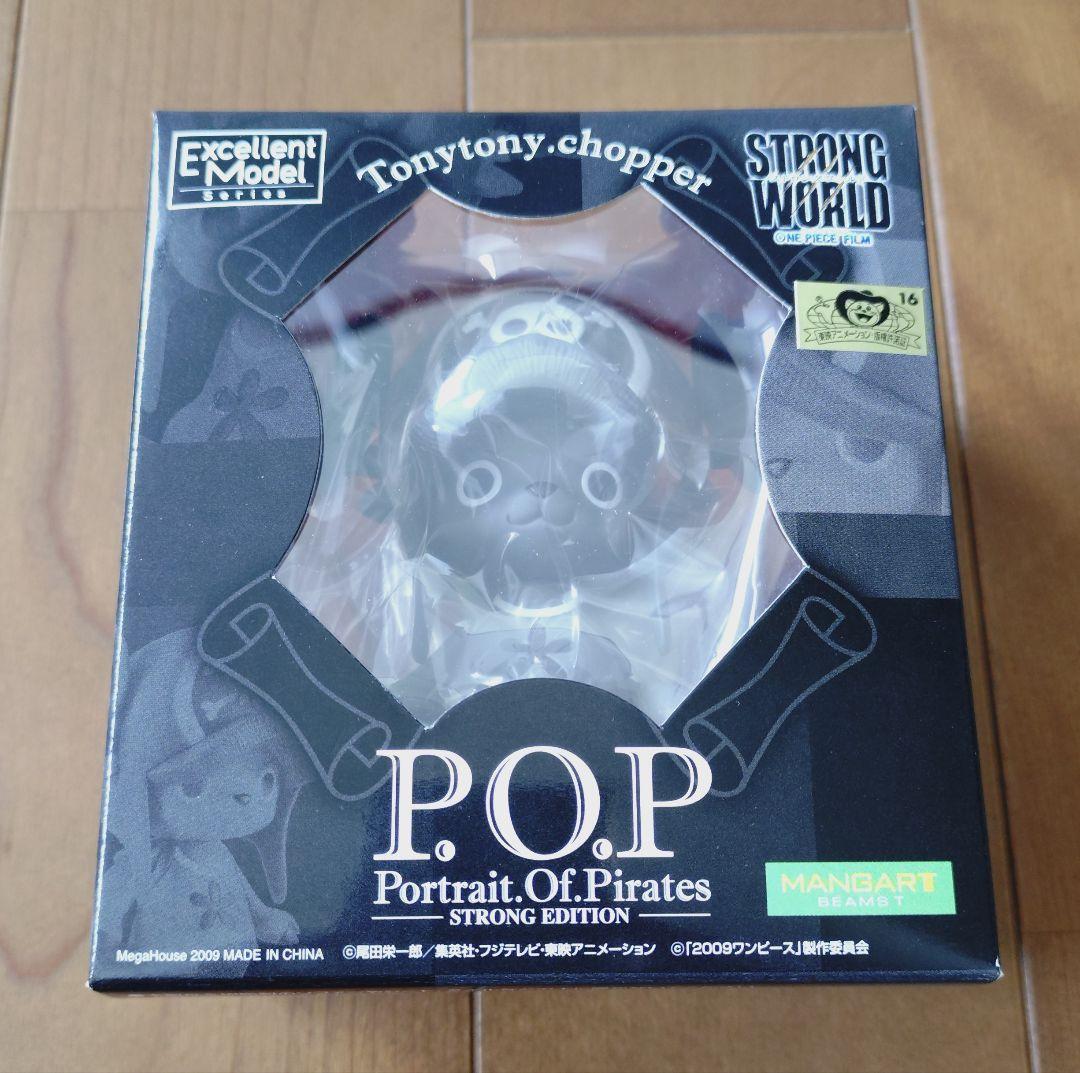 ワンピース　フィギュア　ＰＯＰ ビームス　T 限定　チョッパー　P.O.P