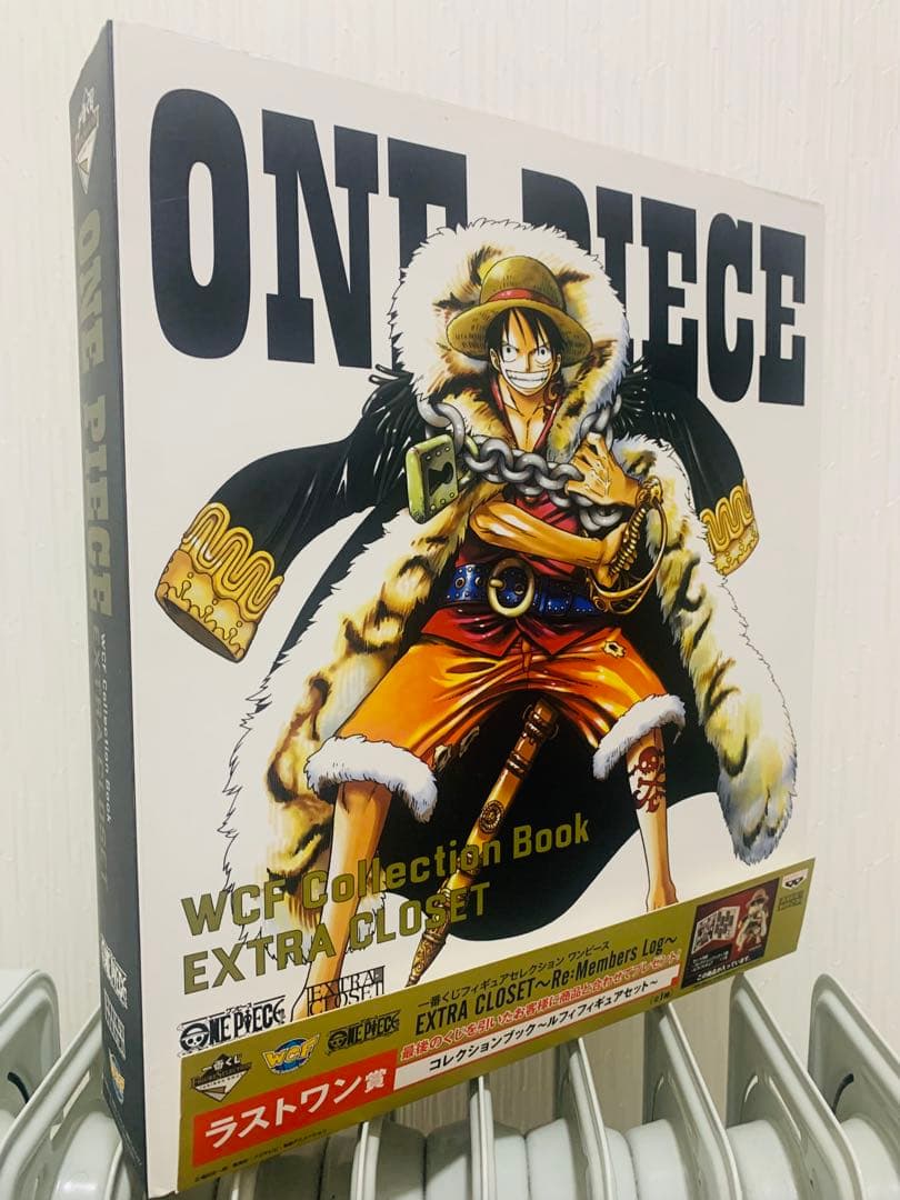 ワンピース　ワールドコレクタブルフィギュア　一番くじ　ラストワン賞　コンプリート
