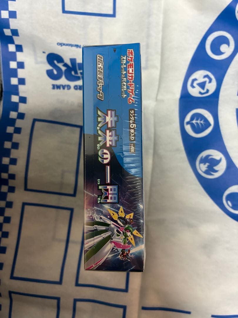 未来の一閃 未開封シュリンク付きBOX - メルカリ