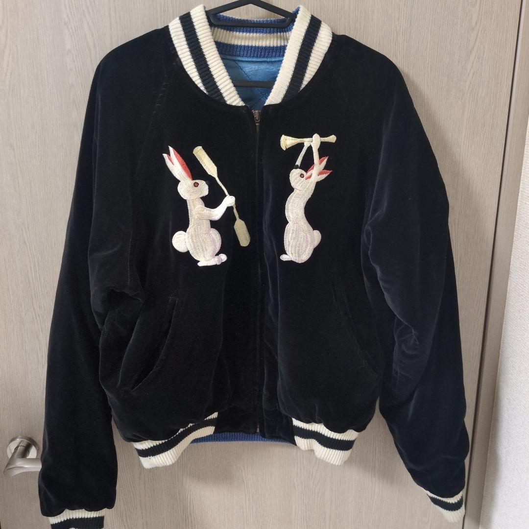 switch リバーシブル　スカジャン