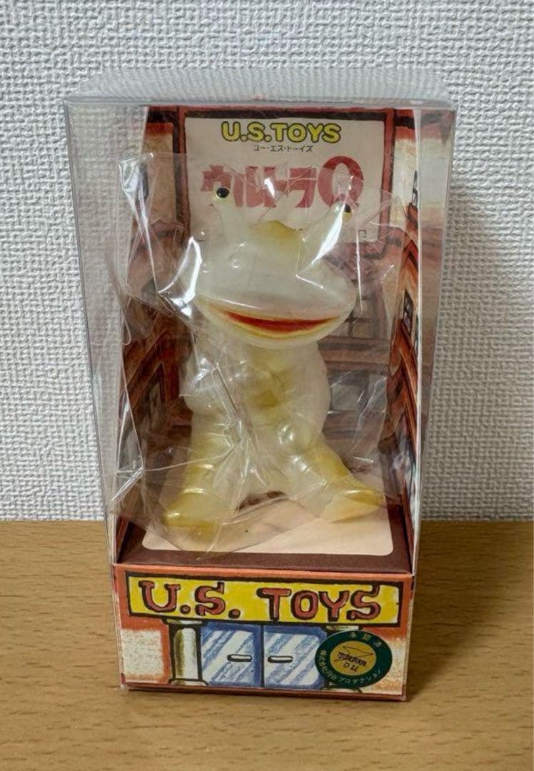 U.S.TOYS BB ビル箱 カネゴン 蓄光