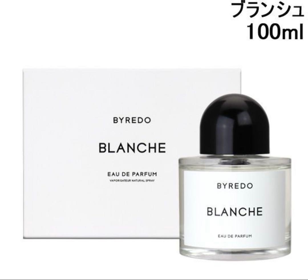 り*ゅ様 300円から！おすすめ！BYREDO バイレードブランシュ 100ml