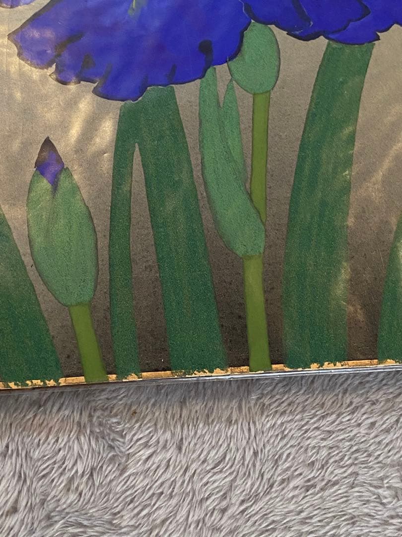 色紙絵『平野 勝』7枚セット