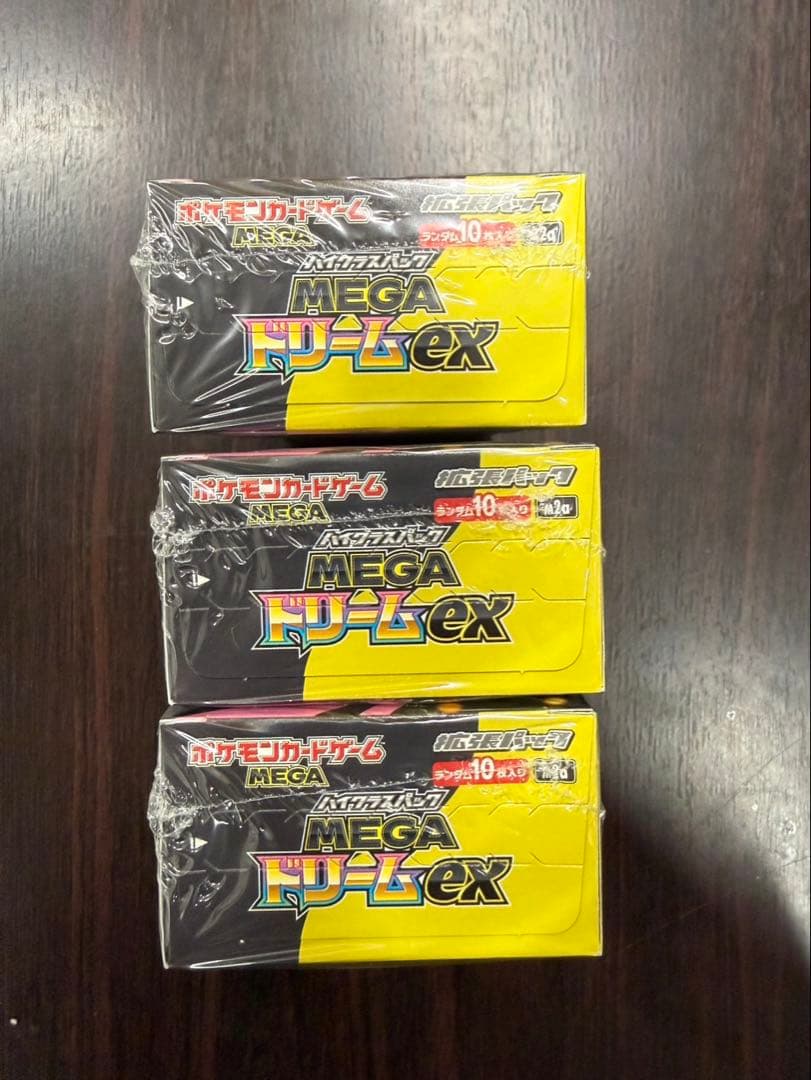 ポケモンカードゲーム MEGAドリームEX シュリンク付き S115494989