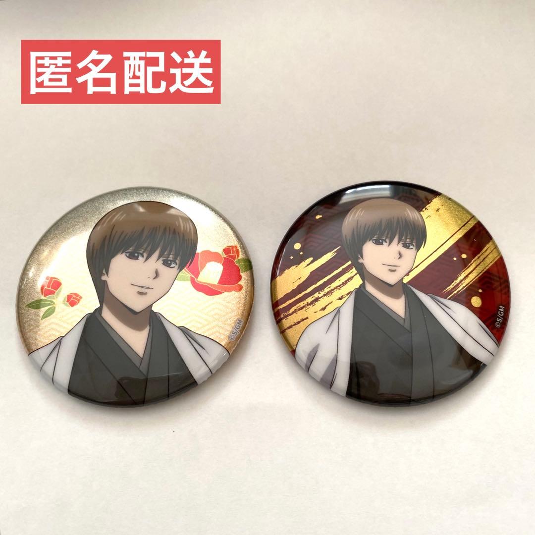 銀魂 吉原大炎上 ポップアップ トレーディングホログラム缶バッジ 沖田