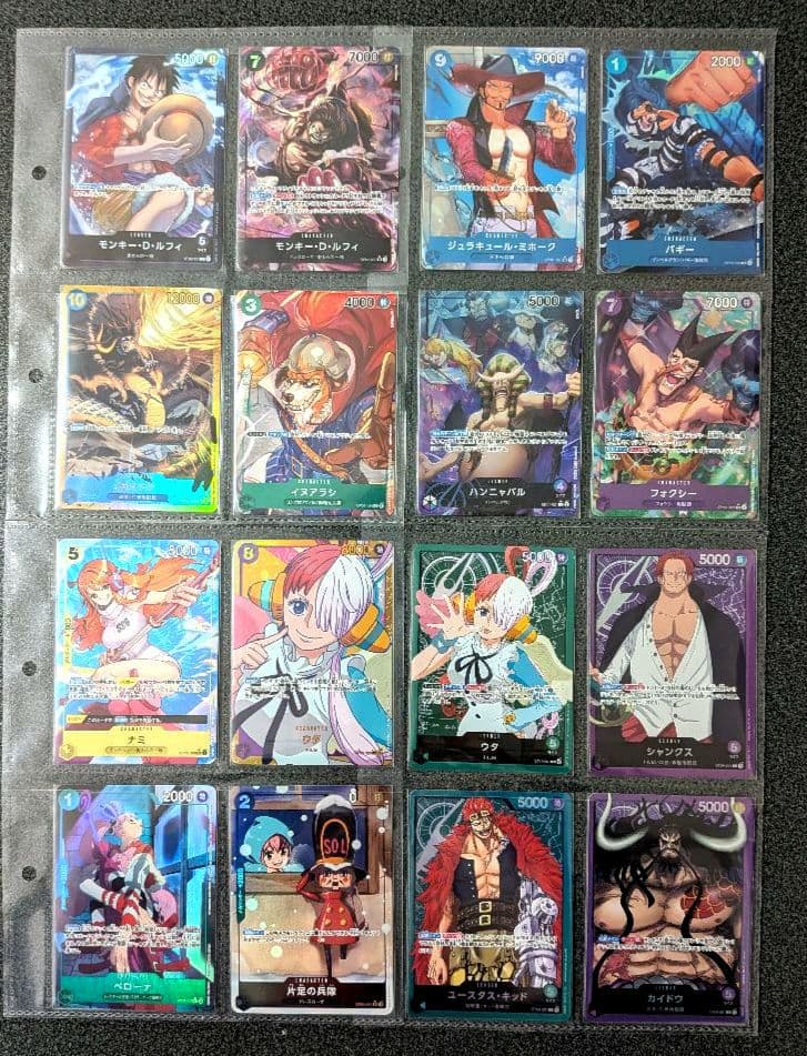 ワンピースカード 16枚セット - メルカリ