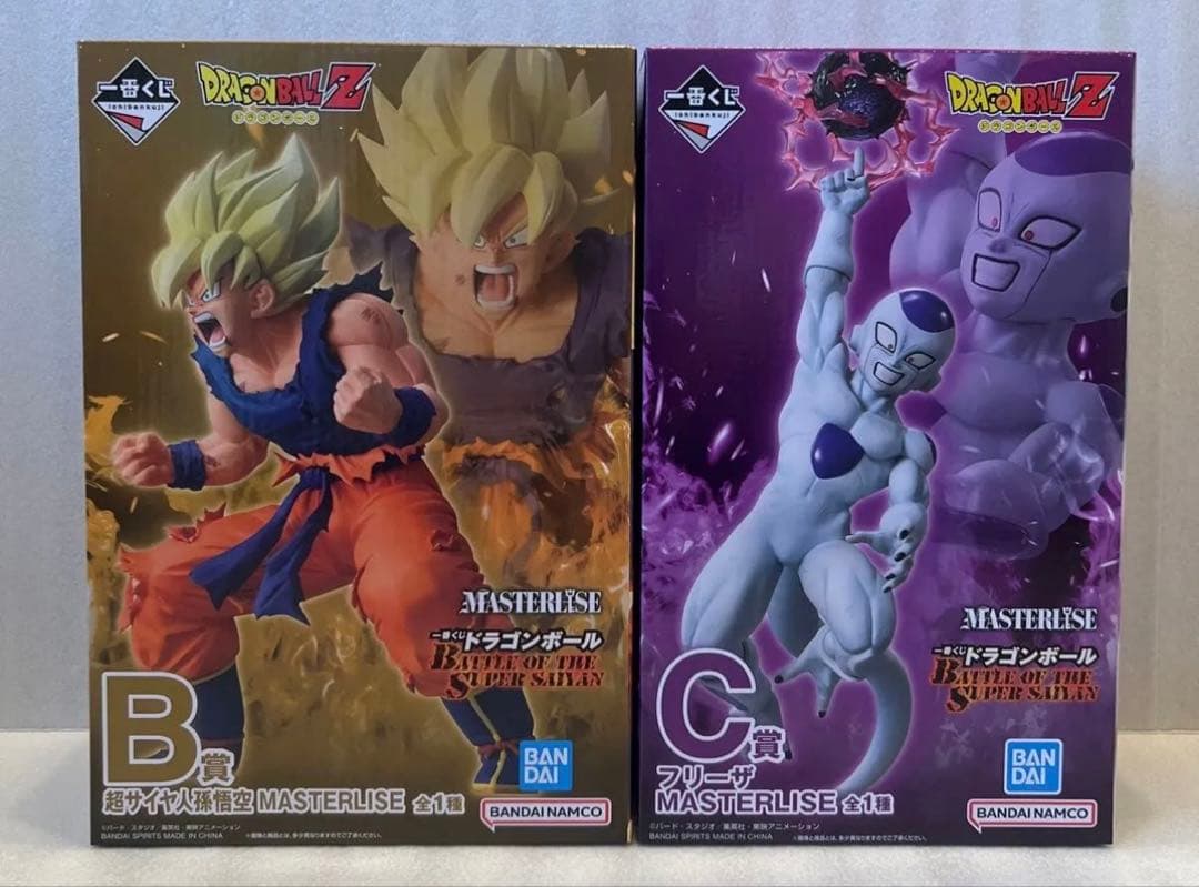 一番くじ ドラゴンボール B賞 超サイヤ人孫悟空 C賞 フリーザ フィギュア
