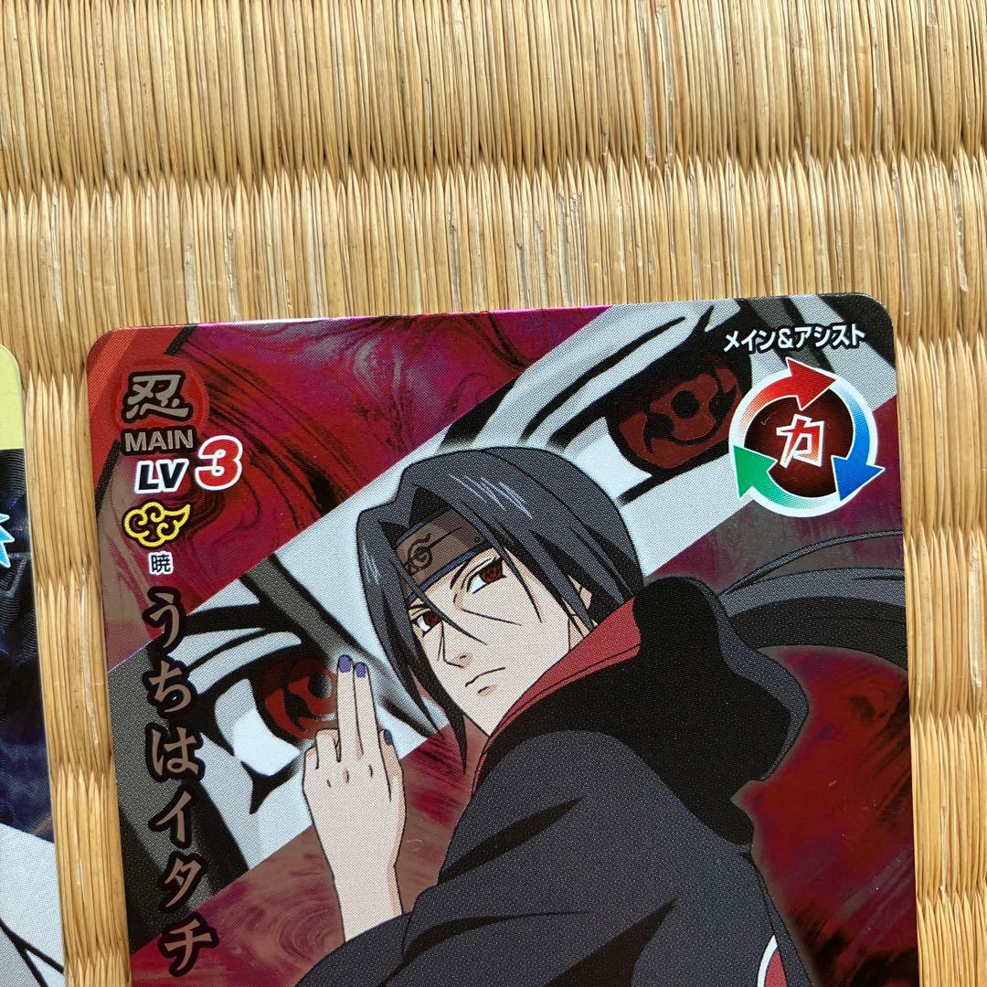 NARUTO うちはサスケ うちはイタチ ナルティメットクロス - メルカリ