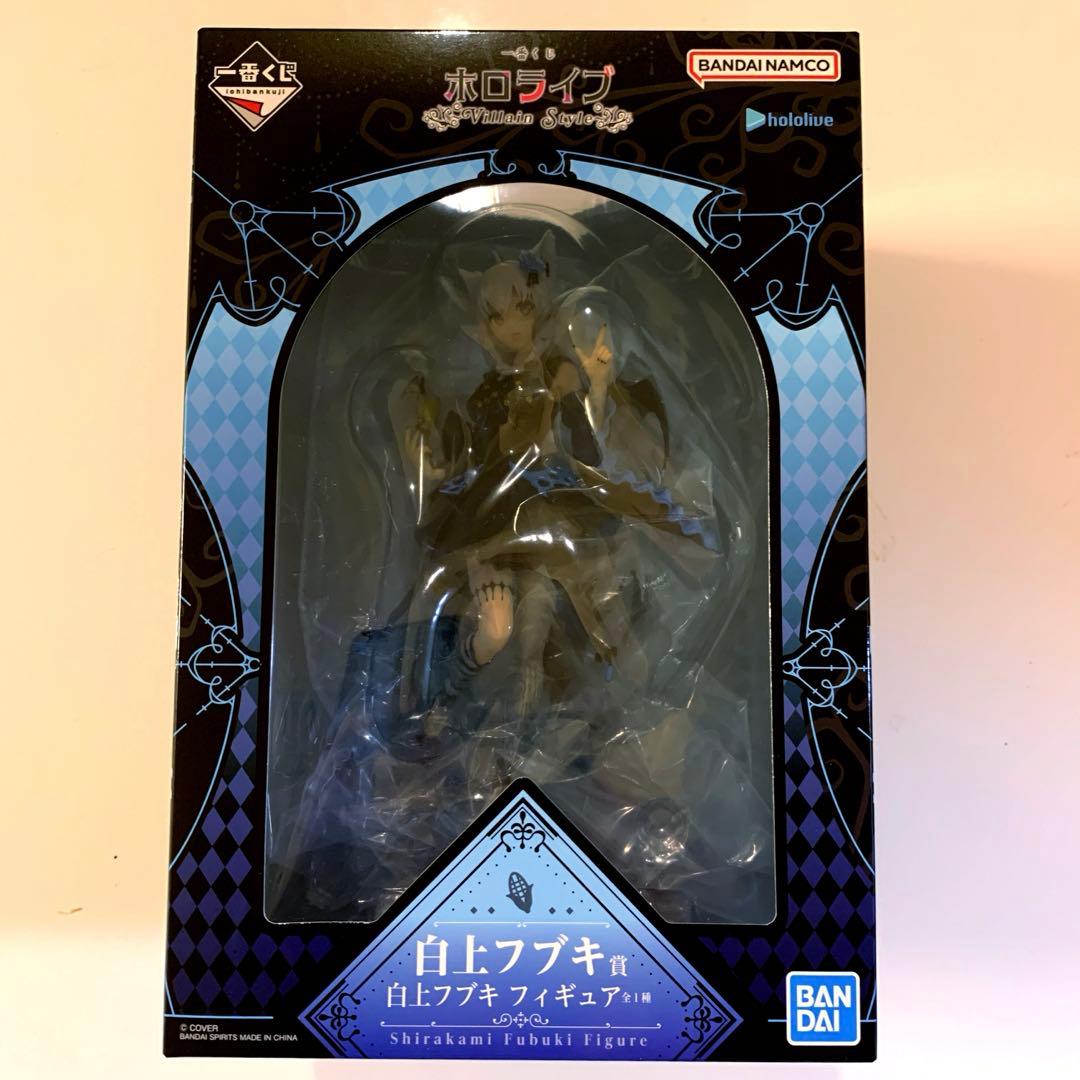 一番くじ　ホロライブ　Villain Style 白上フブキ フィギュア