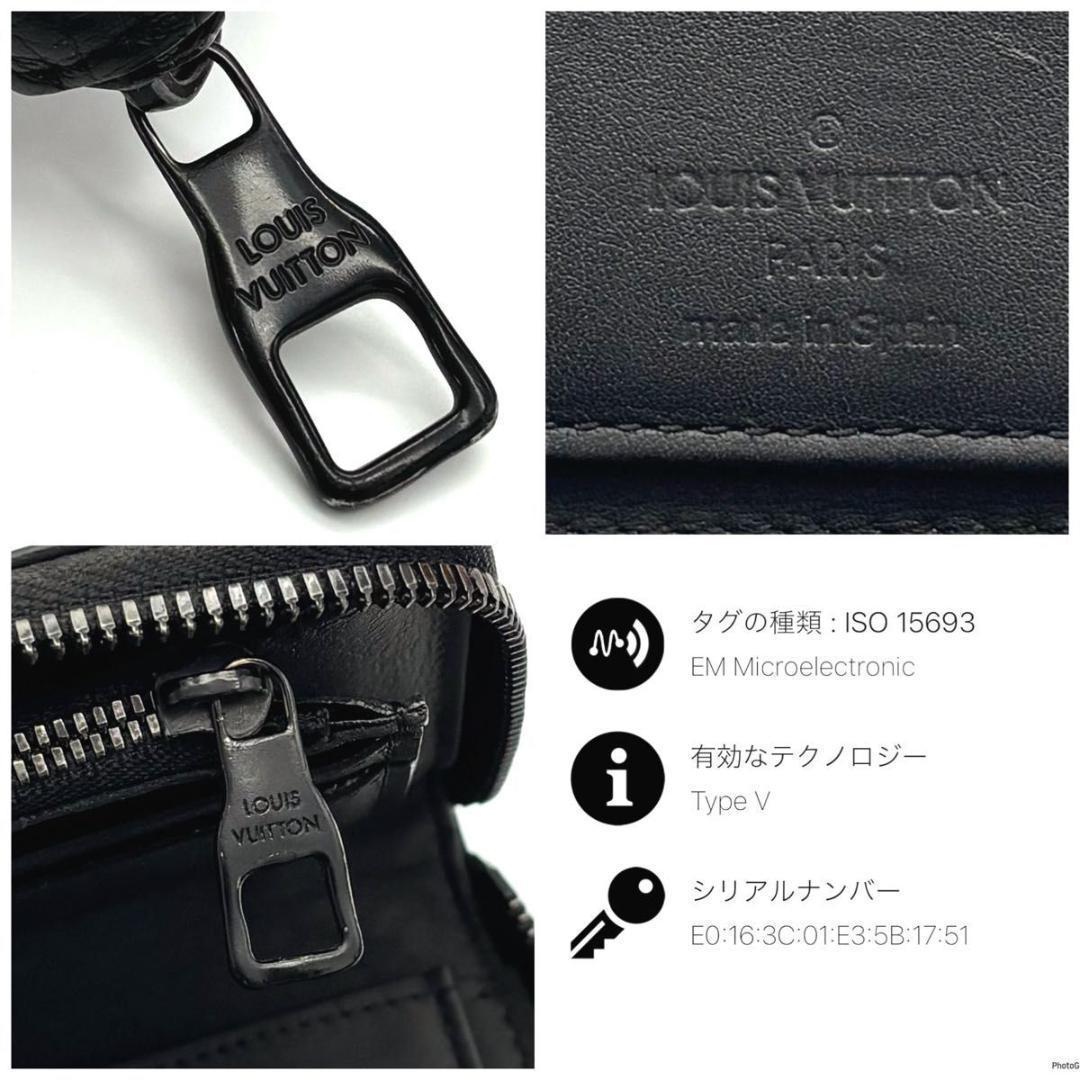 新型IC】ルイヴィトン トリヨン モノグラム ヴェルティカル 長財布