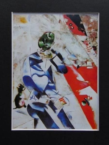 マルク・シャガール、三時半、海外版超希少レゾネ、新品額装付