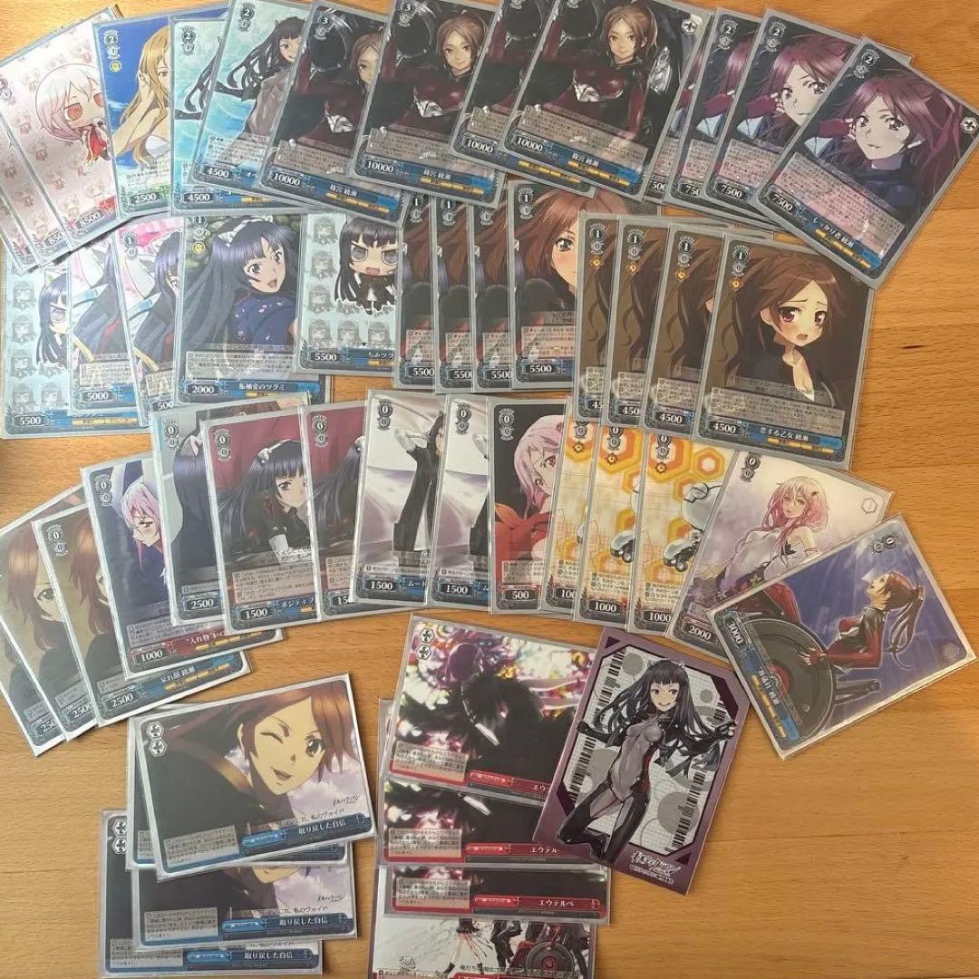 ヴァイスシュヴァルツ ギルクラ ギルティクラウン デッキ　限定値下げ ブースターパック ギルティクラウン ｜ ヴァイスシュヴァルツ｜Weiβ