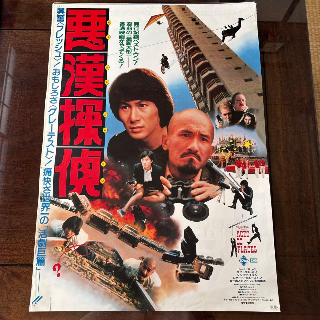 AR様 リクエスト 2点 まとめ商品 - メルカリ