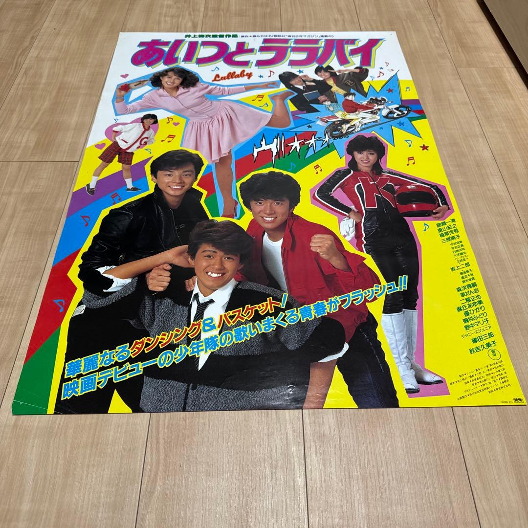 AR様 リクエスト 2点 まとめ商品 - メルカリ