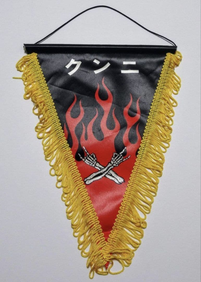 マキシマムザホルモン 非売品 タペストリー