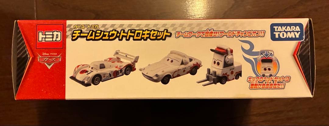 トミカ チームシュウト・ドドロキセット - メルカリ