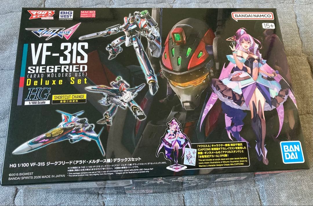 HG 1/100 VF-31S ジークフリード(アラド機)デラックスセット - メルカリ