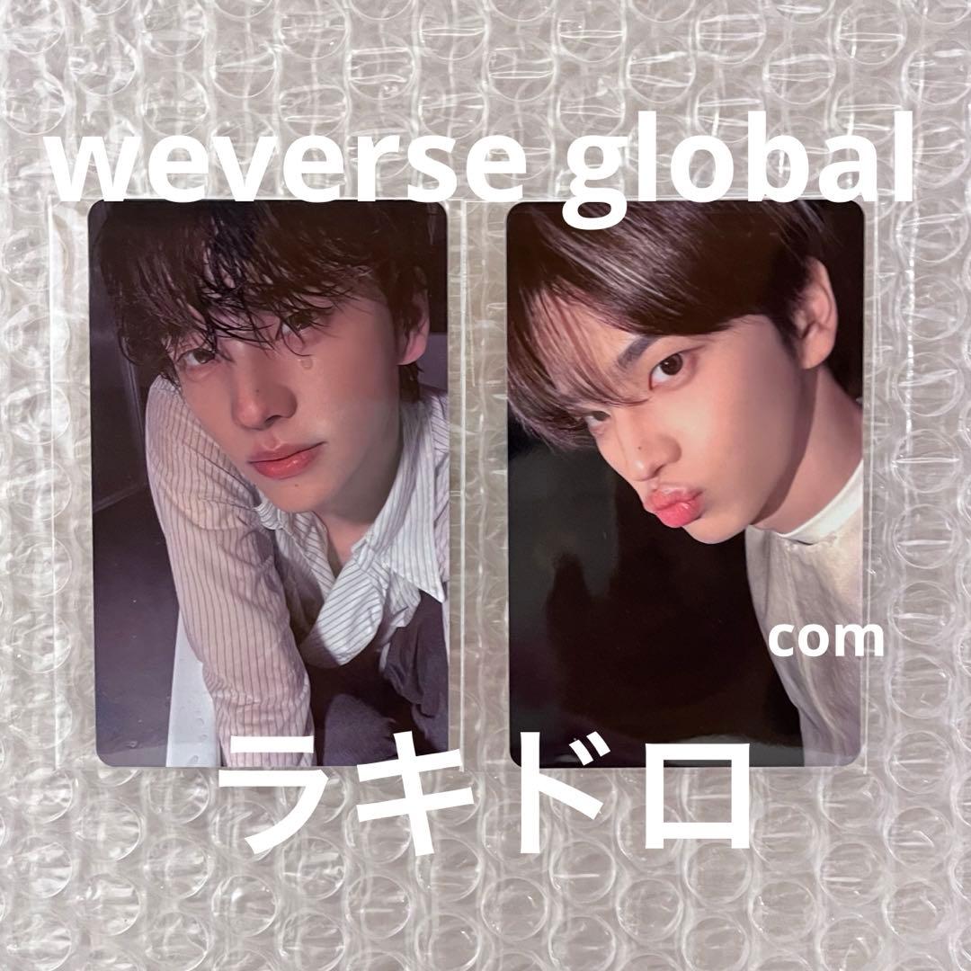 シニュ TWS play hard トレカ ラキドロ weverse 2枚