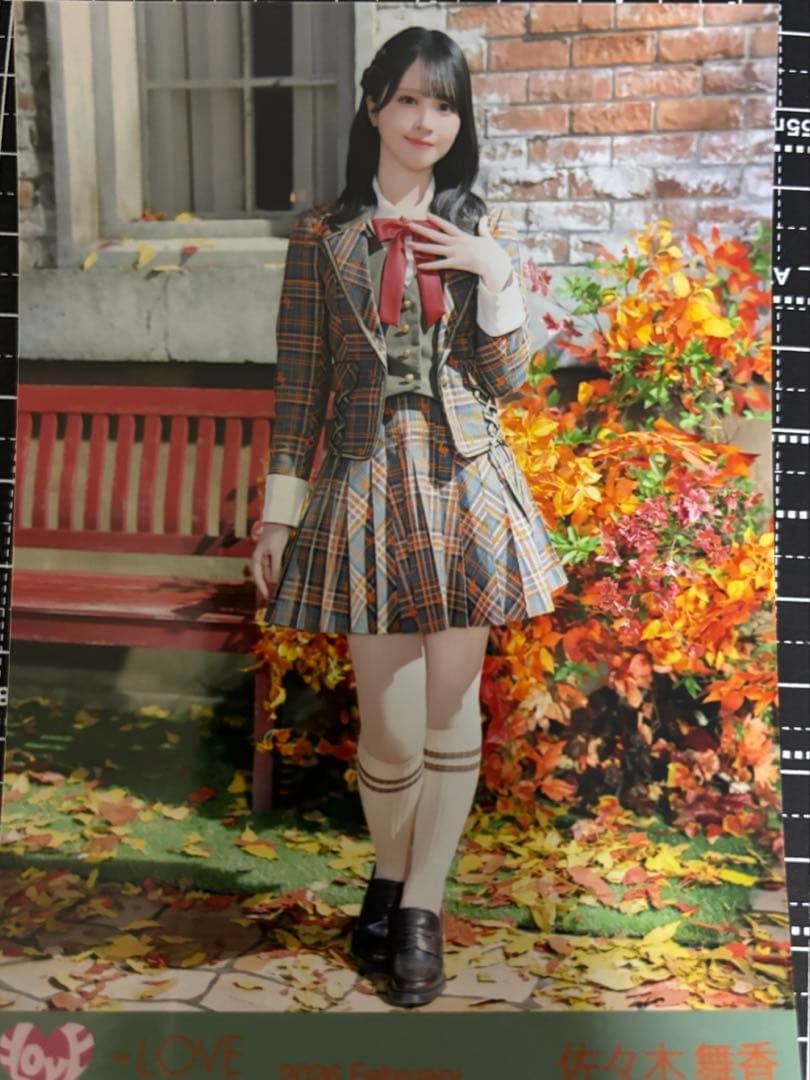 イコラブ 佐々木舞香 ラブソングに襲われる アザーカット 生写真