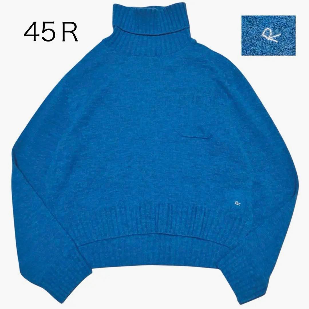45R フロート縮絨　タートルネック　ニット L 3 ブルー R刺繍 45rpm