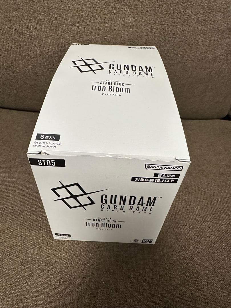 【新品未開封】ガンダムカードゲーム ST05 アイアンプルーム　6箱入り Iron Bloom [ST05] | GUNDAM CARD GAME 公式サイト