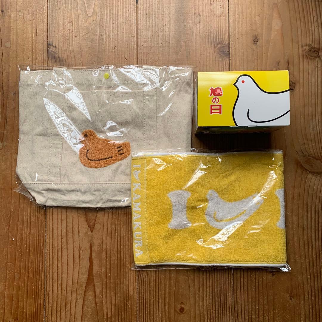 豊島屋 鳩の日限定 鳩サブレー 4缶セット 鳩もこトートバッグ　マフラータオル