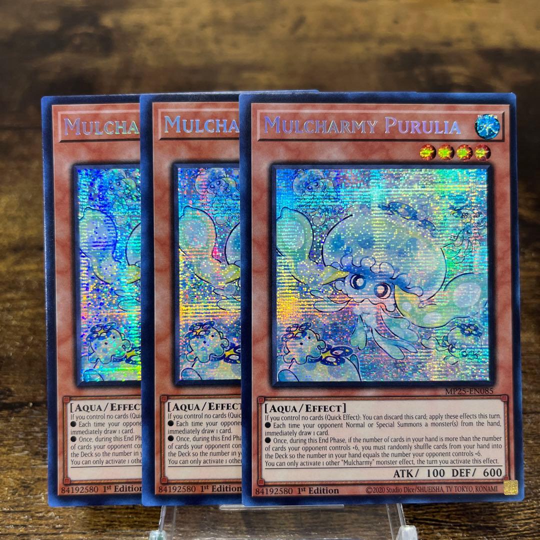 遊戯王【英語版】マルチャミー・プルリア MP25 シク 3枚セット‼️ 遊戯王 マルチャミー ・プルリア3枚セット - メルカリ