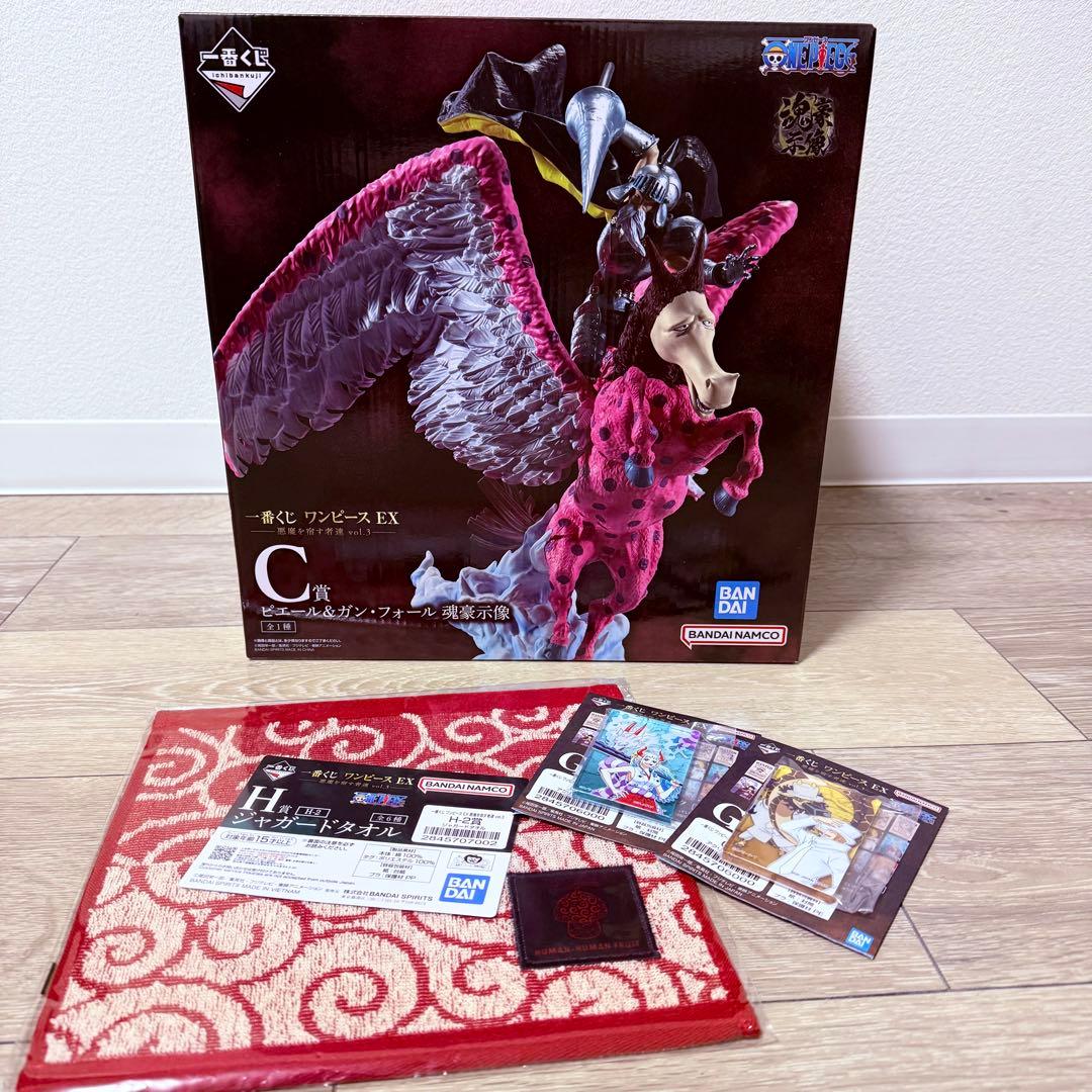 【おまけ付き】一番くじ ワンピース B賞 ピエール&ガン・フォール　魂豪示像