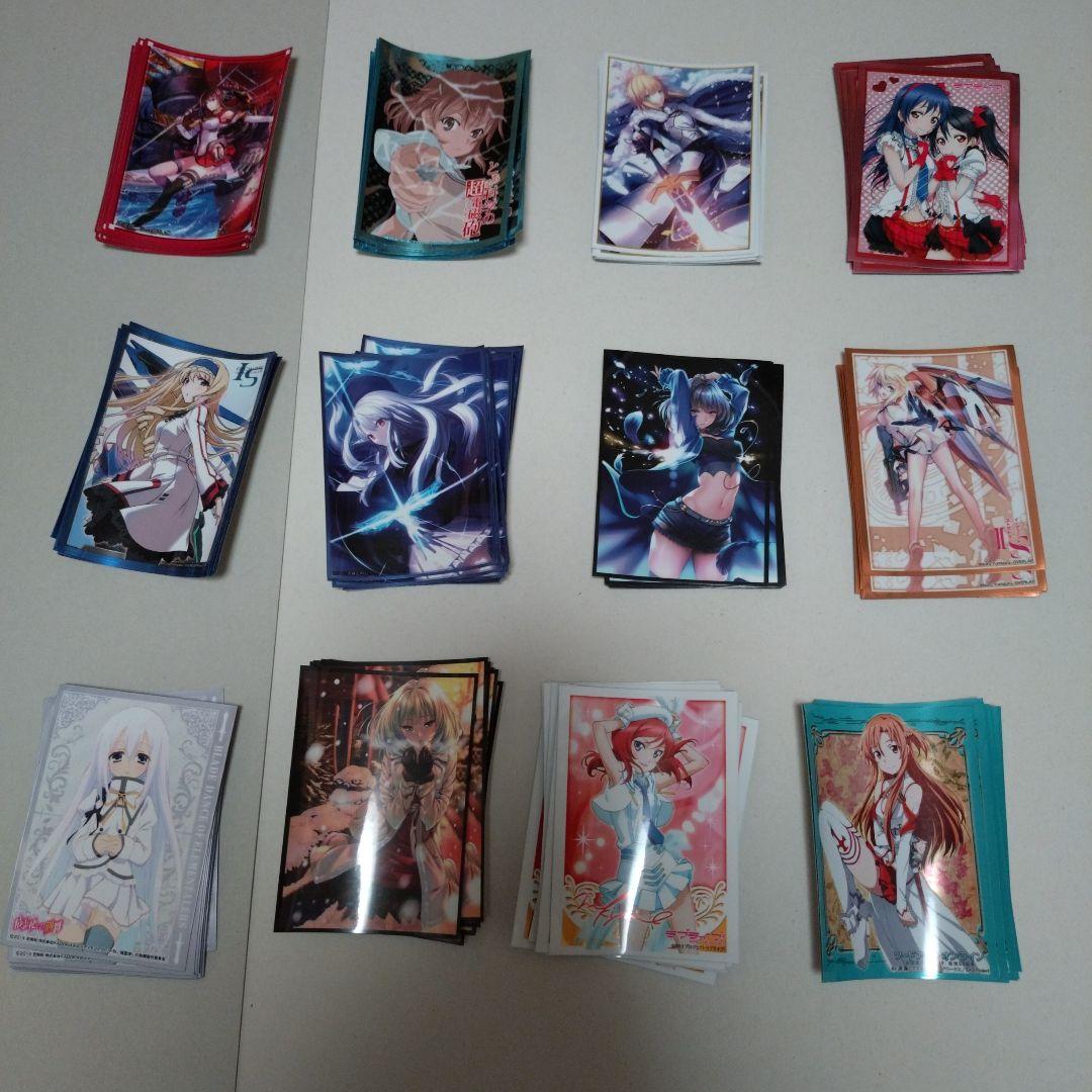 中古キャラクタースリーブまとめ売り キャラクタースリーブコレクション Z/X -Zillions of enemy X- 妖精姫