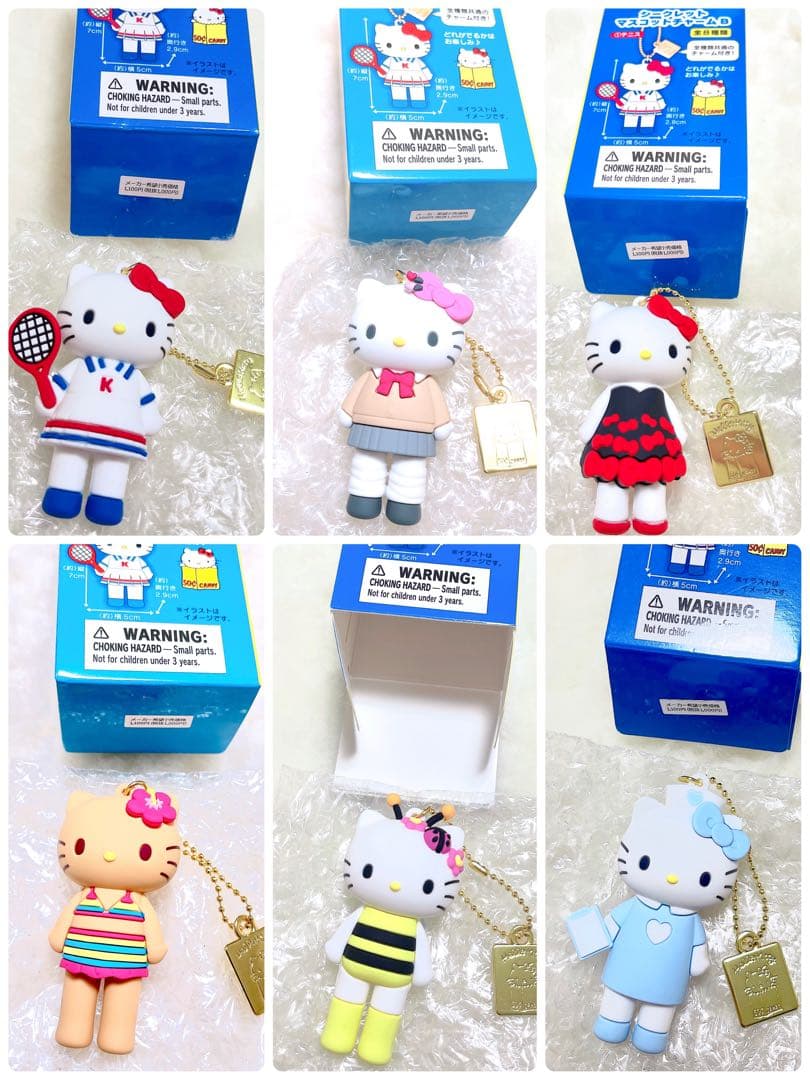キティ展 ハローキティ シークレットマスコットキーホルダー チャーム