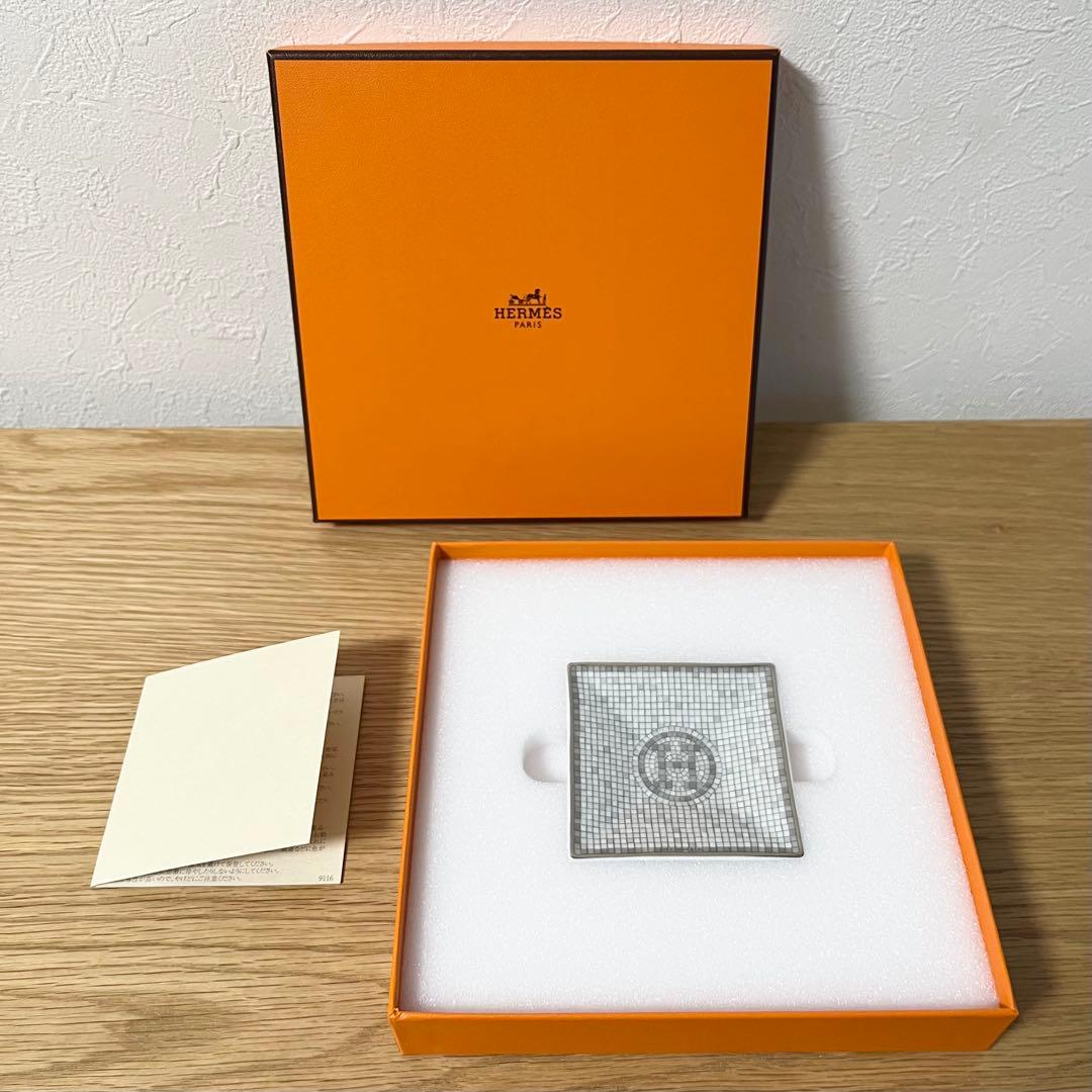 プラチナ カレ No1 トレイ プレート 皿 HERMES エルメス モザイク