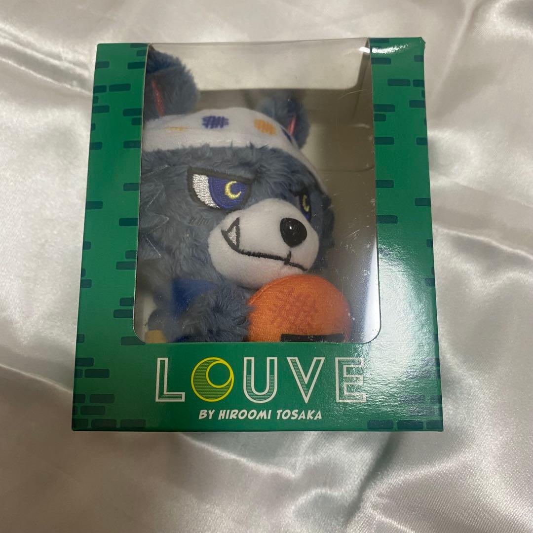 新品、未開封❣️】ルーヴ 登坂広臣 埼玉限定 - メルカリ