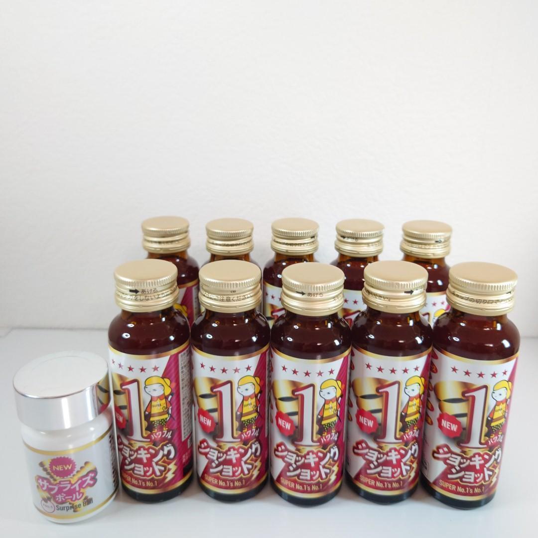 【10本+サプリ１個】エルセーヌ　ショッキングショット　サプライズボール