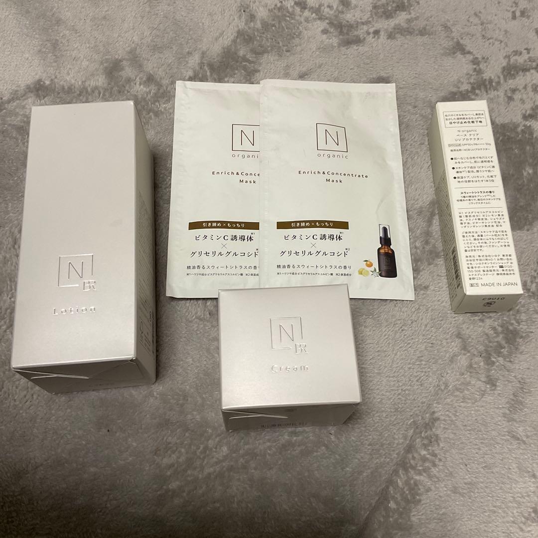 【新品未使用】Ｎオーガニック ブライト ローション•クリーム UVプロテクター