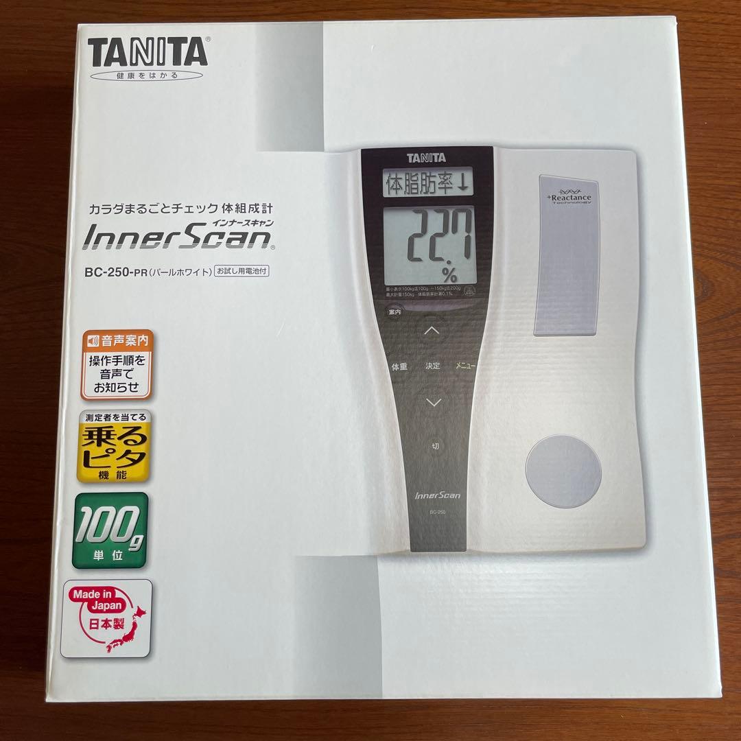 【未使用】TANITA BC-250-PR 体脂肪計