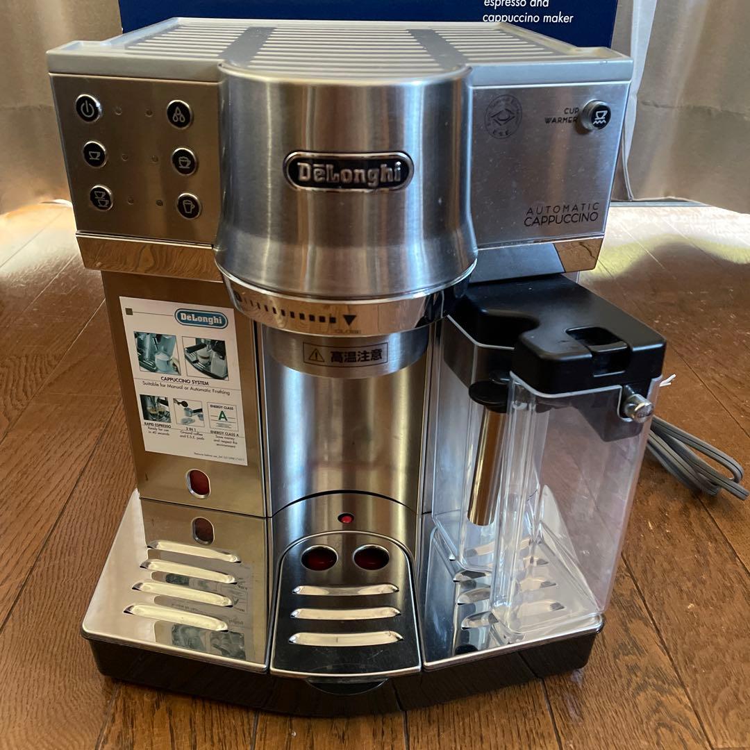 デロンギ　エスプレッソ　カプチーノメーカー　オートマティック　EC860M