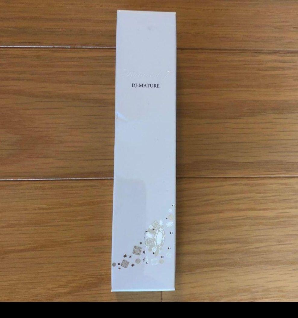 セラム　マチュア