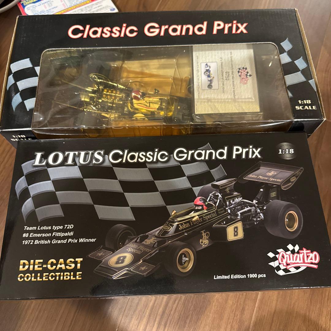 lotus 49 Lotus Type 72D 2台セット 1/12 チームロータス タイプ72D 1972: スケールモデル｜TAMIYA SHOP