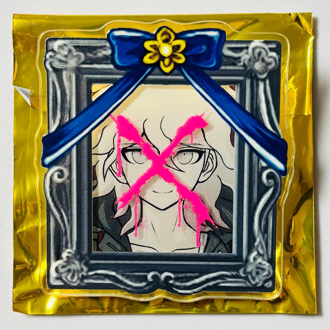 ダンガンロンパ 遺影アクリルバッジ vol.2 2023年ver 狛枝凪斗