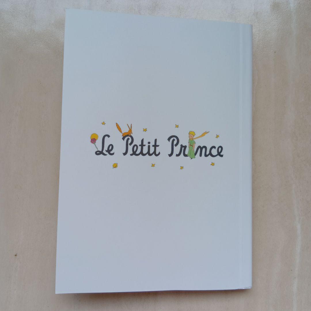 星の王子さまオラクルカード Oracle of Le Petit Prince - メルカリ