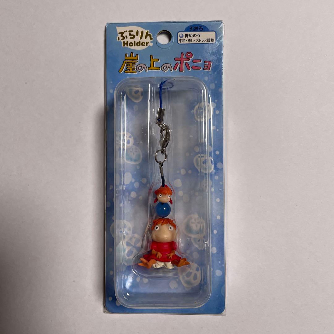 崖の上のポニョ ぶらりんホルダー スタジオジブリ - メルカリ