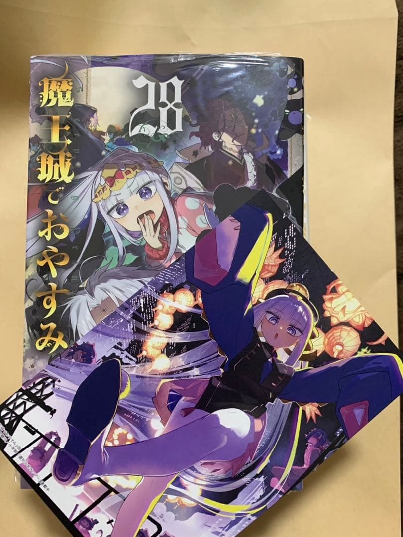 魔王城でおやすみ 28巻 comic zin特典 イラストカードセット 新品④