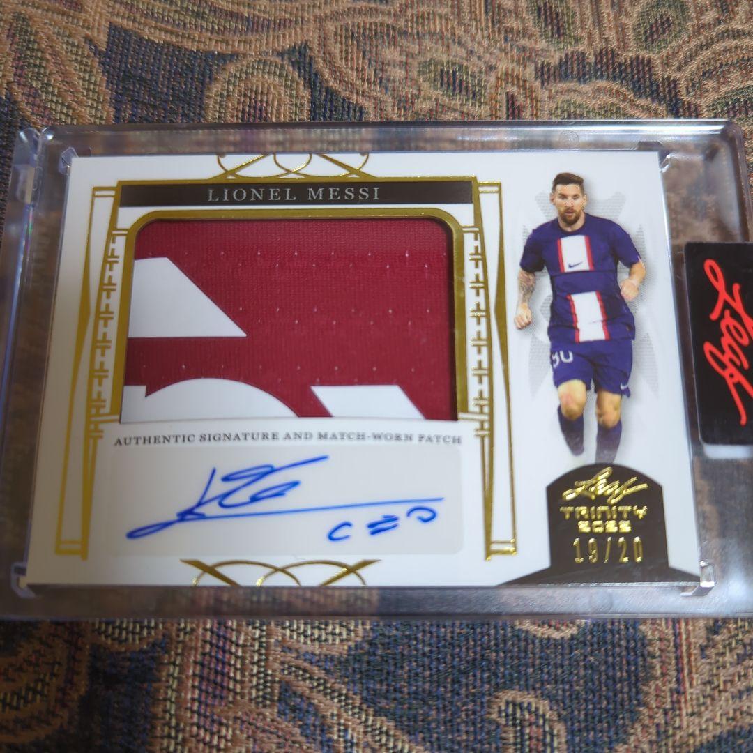 メッシ サイン カード 直筆 試合着用 ネイマール ロナウド 大谷翔平