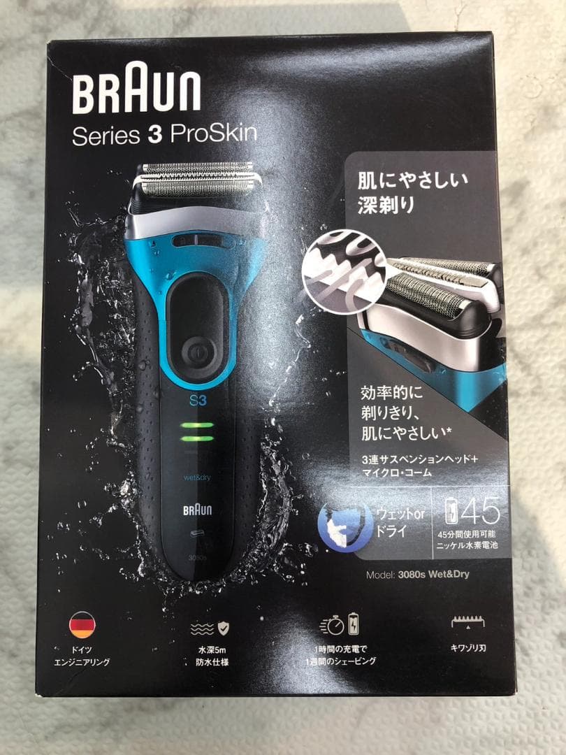 【新品・未開封】髭剃り BRAUN 3080S-B-SET Proskin