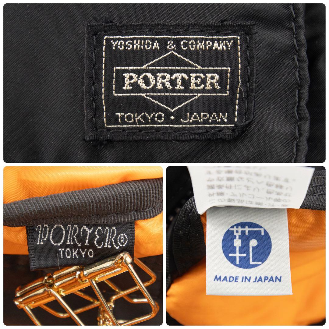 A055【近年モデル／美品】ポーター／タンカー ヒップバッグ ボディ