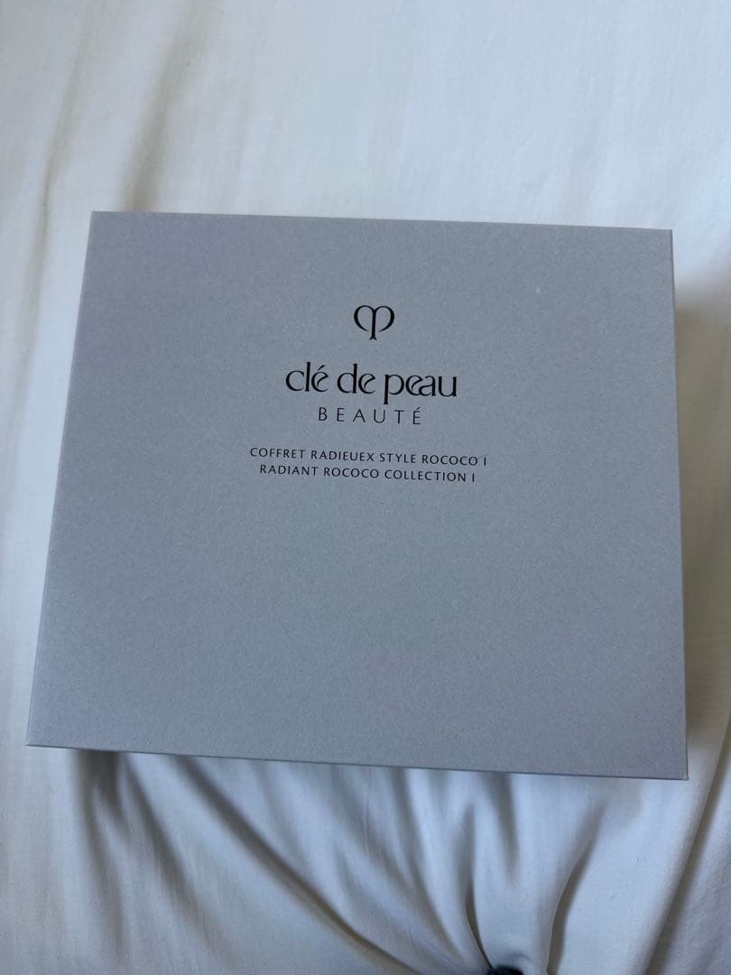 CPB 2025ラディアンズギフト ラディアンスギフト 2025 | クレ・ド・ポー ボーテ公式サイト